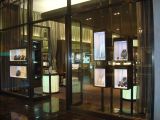 Pearl Autore Macau 1