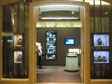 Pearl Autore Macau 2